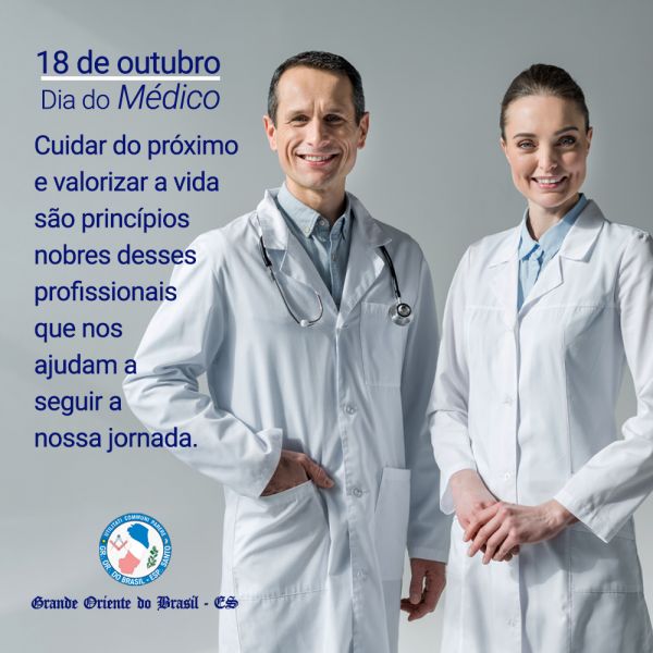 DIA DO MÉDICO, DIA DE SÃO LUCAS DIA DO MÉDICO, DIA DE SÃO LUCAS